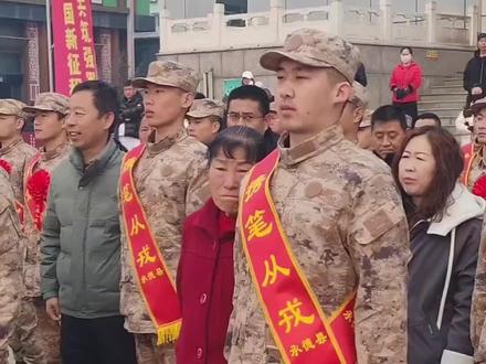 参军知识分享:定兵公示完以后,可以选择放弃吗?#二次入伍续写军旅荣光 #定兵 #参军知识分享 #参军梦