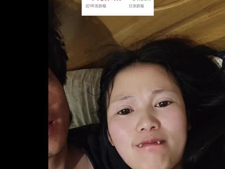 白银大跌没有限制,昨晚跌31.5%,溢价还有109%,昨晚大a整个板块大绿。黄金白银春节前怎么走,白银今天又是跌停了#白银暴跌 #黄金大跌 #有色金属 #基金暴跌 #讨论