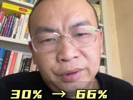 分众传媒:120亿营收,50亿利润,这家公司强在哪? 很多人看分众传媒,只看到30%的净资产收益率。
但我把它年报拆开后,发现一件更有意思的事:
👉 它真正用于经营的资产,其实只有一部分
👉 剔除投资和补贴后,主营业务依然非常赚钱
这家公司,本质不是简单的广告公司,而是一个“控制点位、收流量费”的生意。
但问题也很清楚:
👉 赚钱很强,但不一定稳定
一句话总结:
高回报,但强周期
#价值投资 #投资理财