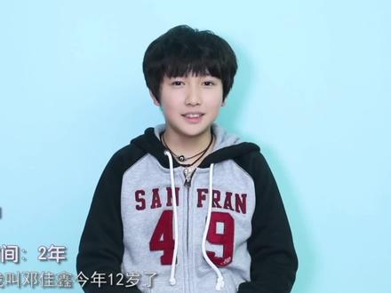 怎么就要二十岁了🥺 #童禹坤