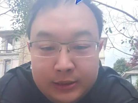 大头鹰近况突发心梗以及回应被永封谣言 #大头鹰