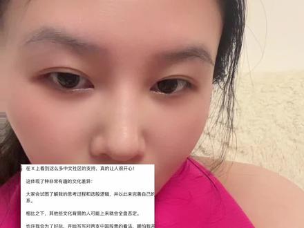 让我们期待一下 #股票 #股民 #市场 #大a