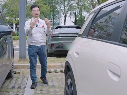 倒车还需要人指挥?埃安UT和UT Super 搭载 540° 全景影像 + 透明底盘,四周盲区、车底路况一目了然,泊车不剐蹭、烂路不托底,新手也能轻松开好车,出行更安全。#好马配好安_国民好车就选埃安 #埃安“三担责”定义国民好车 #埃安UT #埃安UTsuper #全景影像