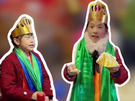 缘分就是这么奇妙,阿宝和藏区老二居然就差一天的生日时间,今天我们给他们过生日哦,他们两个寿星收了好多红包呀@西藏泽仁~泡泡姐(回老家了) #生日 #真实生活分享计划 #vlog十亿流量扶持计划