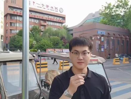 保定一中有多强
尖子生择校首选#保定一中#乐凯中学#中考#升学规划