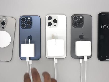 iPhone 15 充电实测,苹果手机充电器究竟该选择多少瓦?