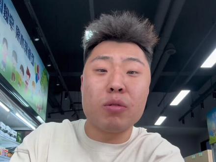 艾特你列表第一位进来学#扒柚子 #同城水果 #奋斗的水果人