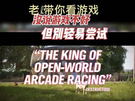#steam游戏 #单机游戏 先观望,除非你家庭很富裕