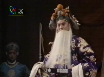 豫剧大师崔兰田胞弟崔少奎1980年演出《对花枪》珍贵录像首次面世 #豫剧 #戏曲