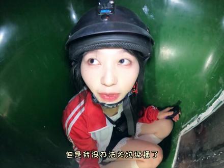 原来保安也被女鬼操控了?! #有趣密室vlog #瞳灵人2