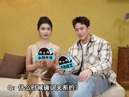 #朱慧妍#吴冠颉告白只是种形式,相爱的人就这样互相吸引~#势均力敌的我们#势均力敌的我们2#势均力敌的我们cp官宣