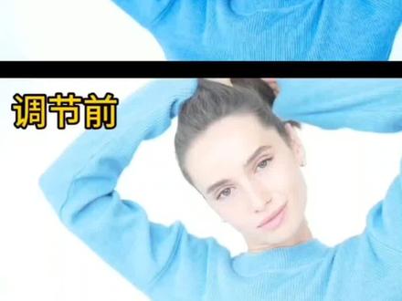 调色小技巧,拍摄照片的人物曝光过度发白解决方法#剪映基础入门教程 #视频剪辑 #调色教程 @DOU+小助手