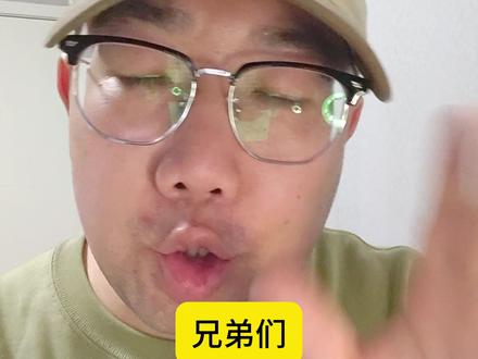 主流板块解析 #股市 #财经新闻#财经#股民 #世界数据组织