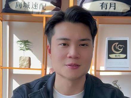 依旧震撼首发,震碎三观#热点 #刘德华 #小红书