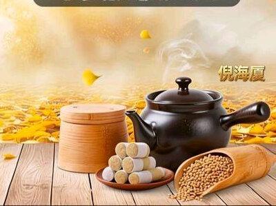 #倪海厦 讲家里的旧衣服再好也不要随便送人