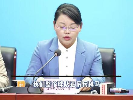 2026年,“滇超”和中超,玉溪都会办得好好的!#云南省城市足球联赛 #滇超揭幕战 #跟着滇超玩转玉溪#周末到玉溪看比赛#玉溪 #有一种叫云南的生活