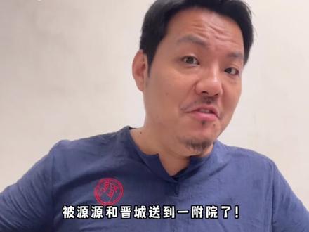 #豫村杂物 #河南十八罗汉 戏说中国历史上的“四大刺客”