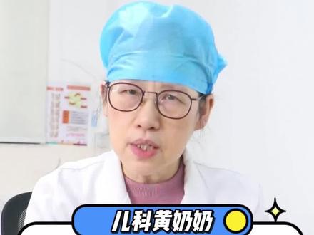 肺炎13价疫苗,到底选国产的还是进口的,两种能不能混打?#宝宝疫苗 #宝宝肺炎 #宝宝打针 #宝宝 #新手爸妈