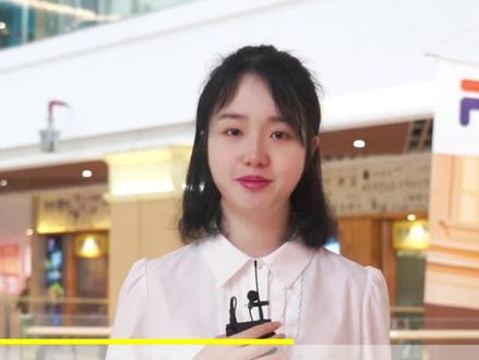 主播说 | 乐享湘工惠 等你来消费!#湘工惠#消费券#主播说