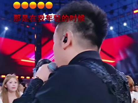木森大舞台 二蛋一句我属于你啊!把木森整脸红了。太美了二蛋#节目录屏分享 #木森 #二蛋 #木森大舞台 @木森(卷土重来) @山村姐弟🎤