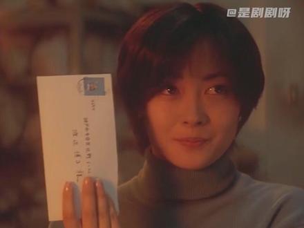 很喜欢这种知识从脑子里路过的感觉!#传统文化 #书信