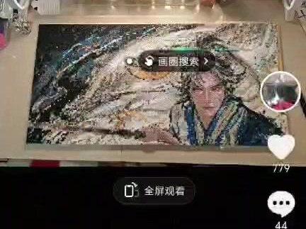 拼豆图纸制作教程,授人以鱼不如授人以渔 上期视频很多小伙伴找我要图纸,但是被吞画质了,导致小伙伴们放大图之后依旧看不清楚,索性直接教你们自己作图#拼豆 #拼豆图纸 #教程#剑来