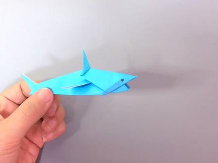 前段时间有宝宝想看鲨鱼🦈的折法,今天就安排上啦!#折纸 #手工