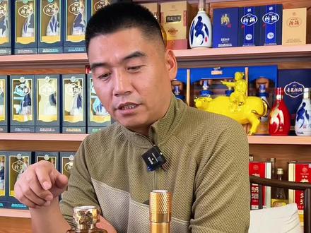 夫唯不争,故天下莫能与之争。#太原小马哥 #侏罗纪汾酒#小方瓶汾酒