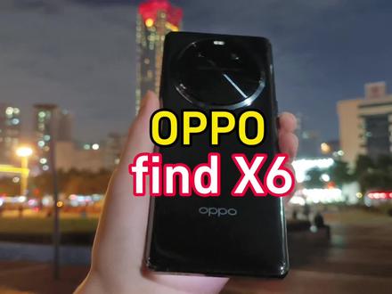 oppofindx6拍照天花板#二手手机 #oppo #oppofindx6