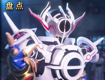 盘点创骑中血族的四大顶尖战力 #假面骑士 #假面骑士创骑 #E总 #特摄剧 #盘点系列