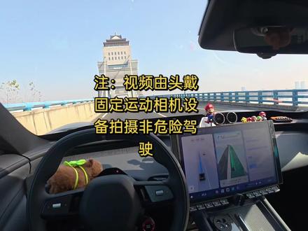 小米yu7 最保值配置#小米 #小米汽车#小米yu7#雷军#买车那点事儿
