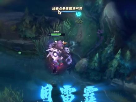 五杀被抢了 念头不通达了啊!!!