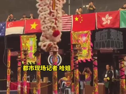 潮汕舞狮少年两次开颅,今天16岁生日将脱离呼吸机,是重生也是新生!都市现场16:30直播见证!#广东 #潮汕 #舞狮少年包机转院就医 #上海冬雷脑科医院 #高亮