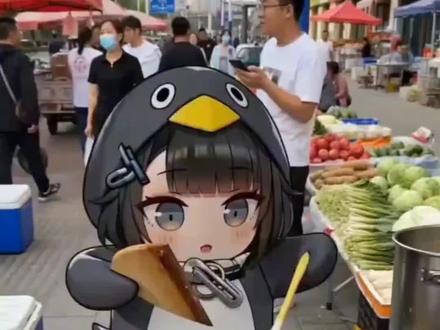 咕咕嘎嘎 ai视频制作教程来啦 咕咕嘎嘎小企鹅 咕咕嘎嘎小企鹅视频怎么做 咕咕嘎嘎小企鹅图片 咕咕嘎嘎小企鹅玩偶 咕咕嘎嘎小企鹅打螺丝 咕咕嘎嘎小企鹅壁纸 咕咕嘎嘎小企鹅管理员 咕咕嘎嘎小企鹅唱歌 咕咕嘎嘎小企鹅出处 咕咕嘎嘎视频制作教程 咕咕嘎嘎的视频怎么制作 咕咕嘎嘎视频制作教学 咕咕嘎嘎视频制作教程剪映 咕咕嘎嘎制作教程 咕咕嘎嘎视频制作方法 咕咕嘎嘎教程视频 咕咕嘎嘎怎么自己制作 咕咕嘎嘎视频如何制作 咕咕嘎嘎素材 咕咕嘎嘎小企鹅视频 咕咕嘎嘎视频怎么做 咕咕嘎嘎小企鹅怎么制作 咕咕嘎嘎小企鹅视频指令 咕咕嘎嘎三视图 咕咕嘎嘎小企鹅的视频怎么做#即梦AI #AI分身戏精大赛 #我的AI分身杀疯了