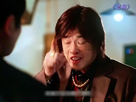 我信了,你信不信#热门#王敬一 #片段