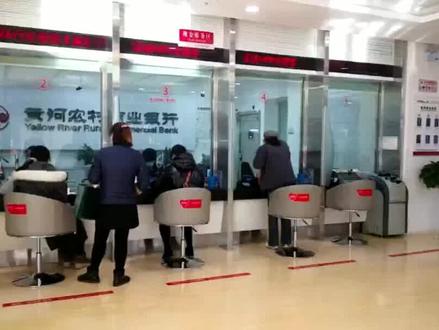 宁夏这家银行将延长营业时间收缴医疗保险费!这14种缴费渠道让您省时又省心!@抖音小助手