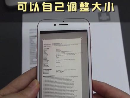 别说我没教你们@抖音小助手