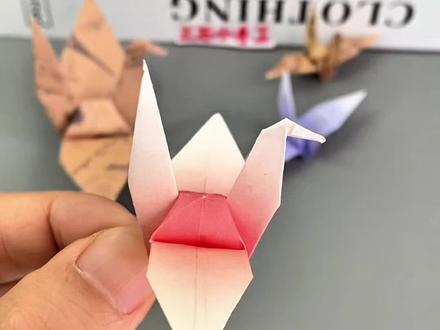 折纸千纸鹤#折纸 #手工 #千纸鹤 #折纸教程 #亲子手工
