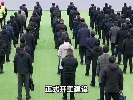 12月24日上午,汉中市S27洋镇线洋县至西乡和镇巴至陕川界高速公路建设项目启动,标志着我省又将增加一条出陕大通道。