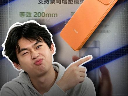 续航封神 荣耀Power2 10080mAh青海湖电池,两天一充无焦虑 #荣耀Power2 #长续航手机