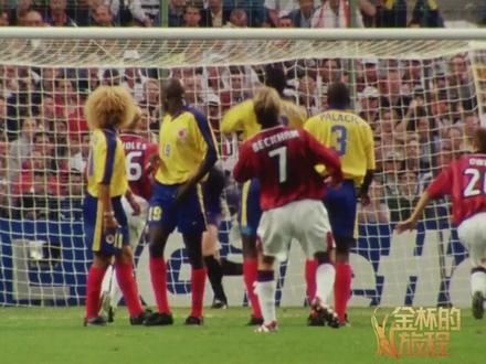 英格兰、苏格兰、威尔士、北爱尔兰为什么不组合成英国队参赛?#金杯的旅程 #2022世界杯