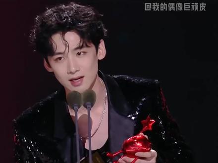 过年了!好多糖!#白敬亭 #宋轶#尖叫之夜