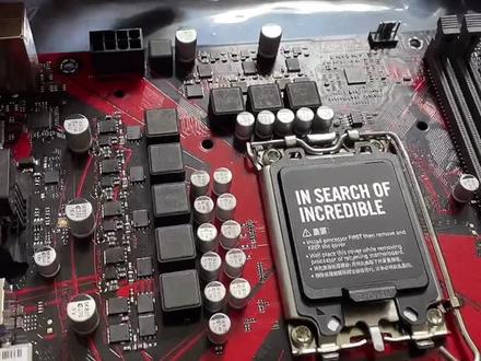 @抖音小助手 华硕网吧主板ex b660m v5 测试一下。