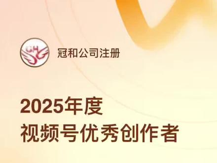 2026年5月18日中午六大消息#联合国#伊朗#美国#特朗普#全球热点