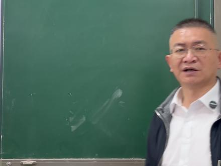 川渝校长锐评高中生不同段位,来看看你是哪一个?#高考 #高三复读 #重庆高考 #高中生 #高三