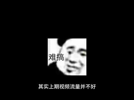 这就是那个瓜#曼波讲故事 #吃瓜#吃瓜群众