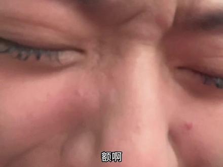 #真的 #没有 #那个 #意思 #我真的会哭 但是还是谢谢大家 觉得会生气肯定是因为打心眼里觉得4566不是会说那种话的人 确实是我表达方式不太准确 而且我知道这个视频里我看起来有多像一只大鲶鱼