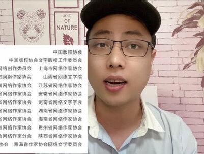 那个男人又来了!#番茄小说 #小说 #笔趣阁