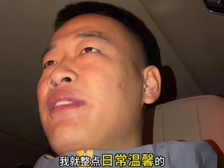 给你们讲讲我的互联网心得! #刘雪婷