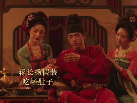 正义也许会迟到但不会缺席#国色芳华 #电视剧国色芳华